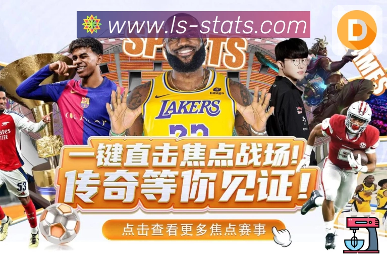 奖项5